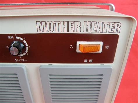 Mother on heater سیکس - The heater core in the Chevy Astro van acts like a small radiator that the engine coolant passes through. If the van's heater has trouble working, you may need to replace the core. The good news is that you don't need to completely remove t...